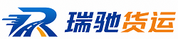 康县附近回程货车调度｜工程机械爬梯车大件运输车调度